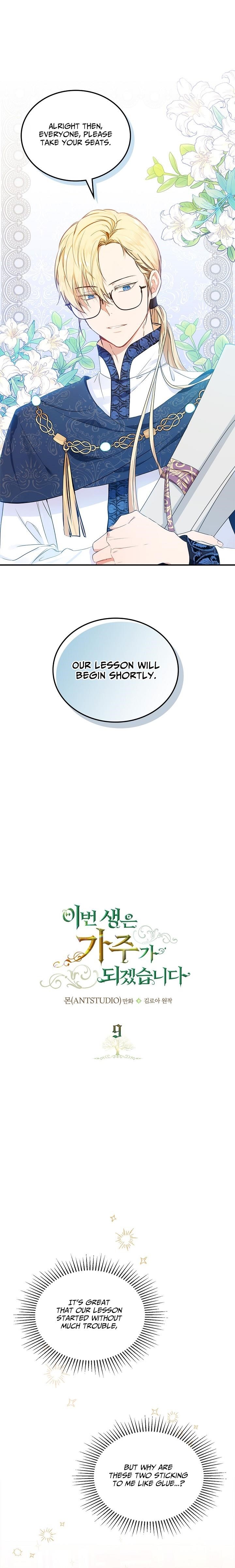 I’ll Be the Matriarch in This Life - Chapter 9 Page 1