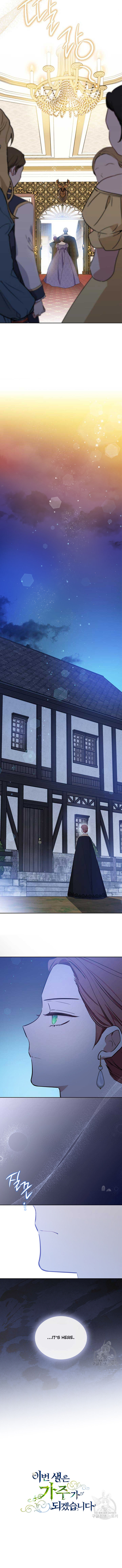 I’ll Be the Matriarch in This Life - Chapter 92 Page 9