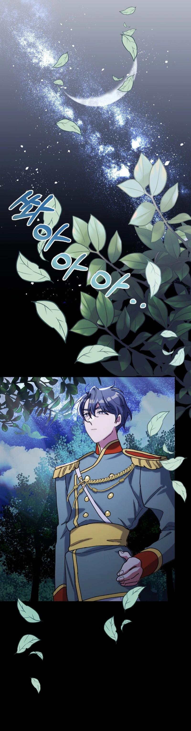 The Reason for Avoiding Him, the Perfect One - Chapter 12 Page 24