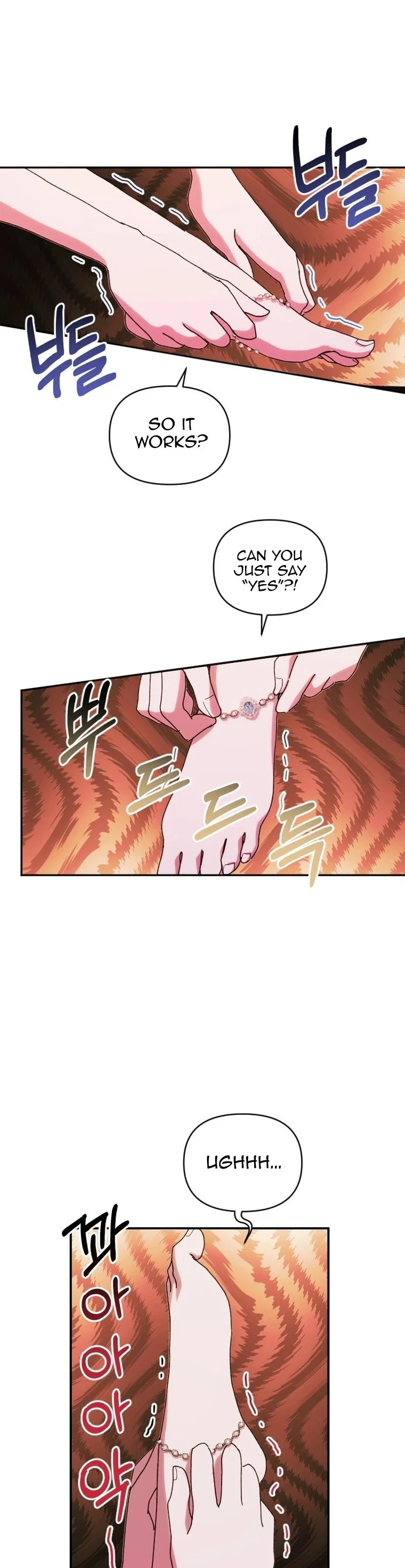 The Reason for Avoiding Him, the Perfect One - Chapter 12 Page 5