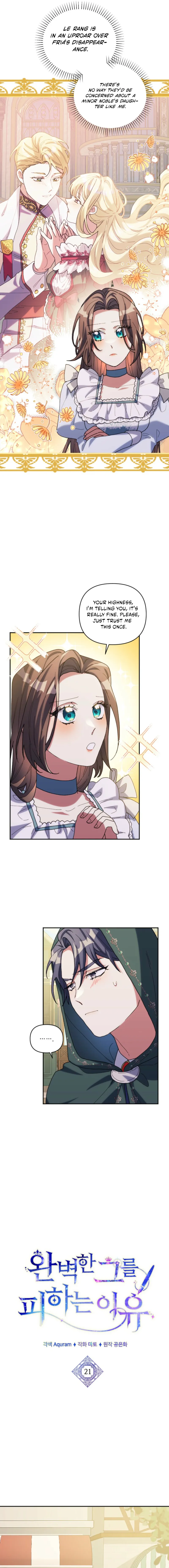 The Reason for Avoiding Him, the Perfect One - Chapter 21 Page 3