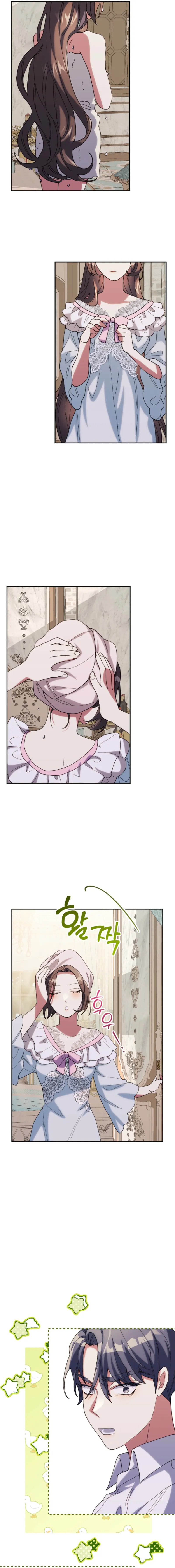 The Reason for Avoiding Him, the Perfect One - Chapter 22 Page 17