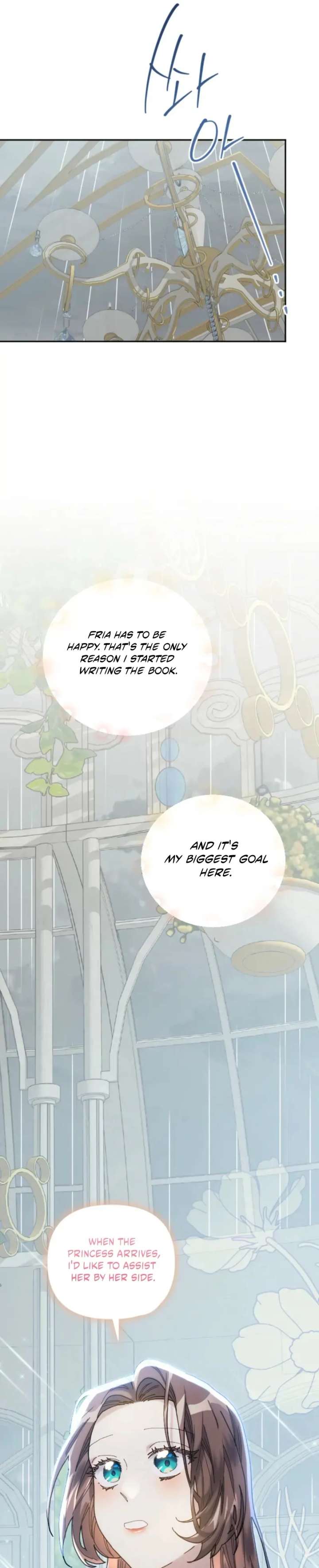 The Reason for Avoiding Him, the Perfect One - Chapter 26 Page 29