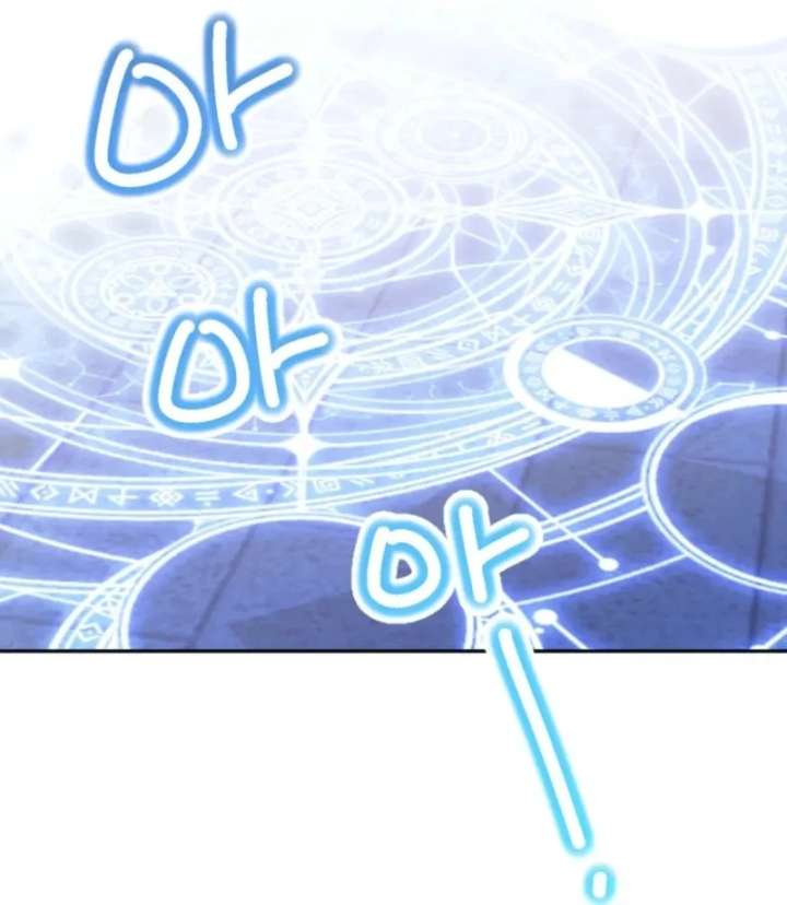 The Reason for Avoiding Him, the Perfect One - Chapter 26 Page 37