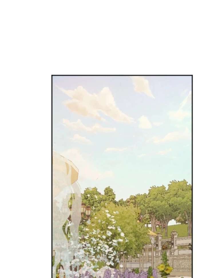 The Reason for Avoiding Him, the Perfect One - Chapter 27 Page 30