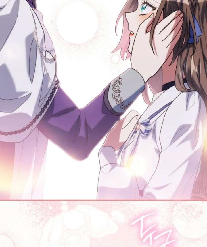 The Reason for Avoiding Him, the Perfect One - Chapter 28 Page 29