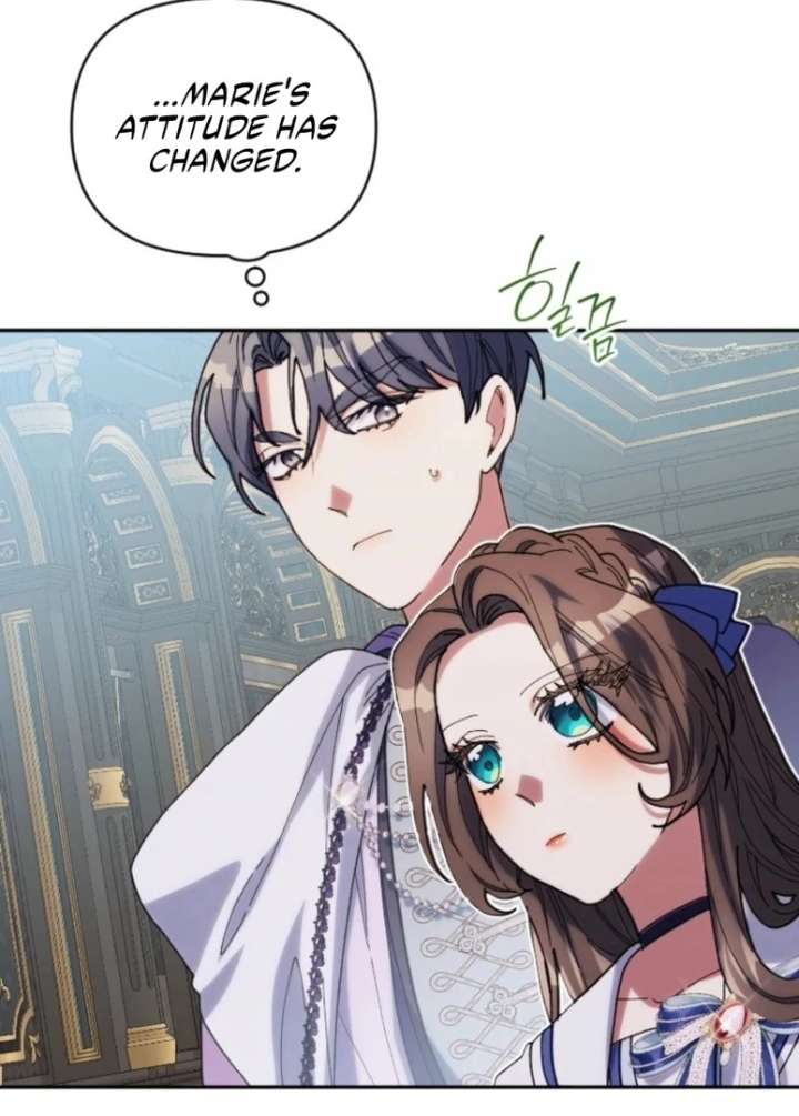 The Reason for Avoiding Him, the Perfect One - Chapter 28 Page 3