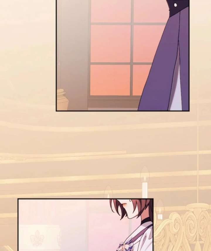 The Reason for Avoiding Him, the Perfect One - Chapter 28 Page 42