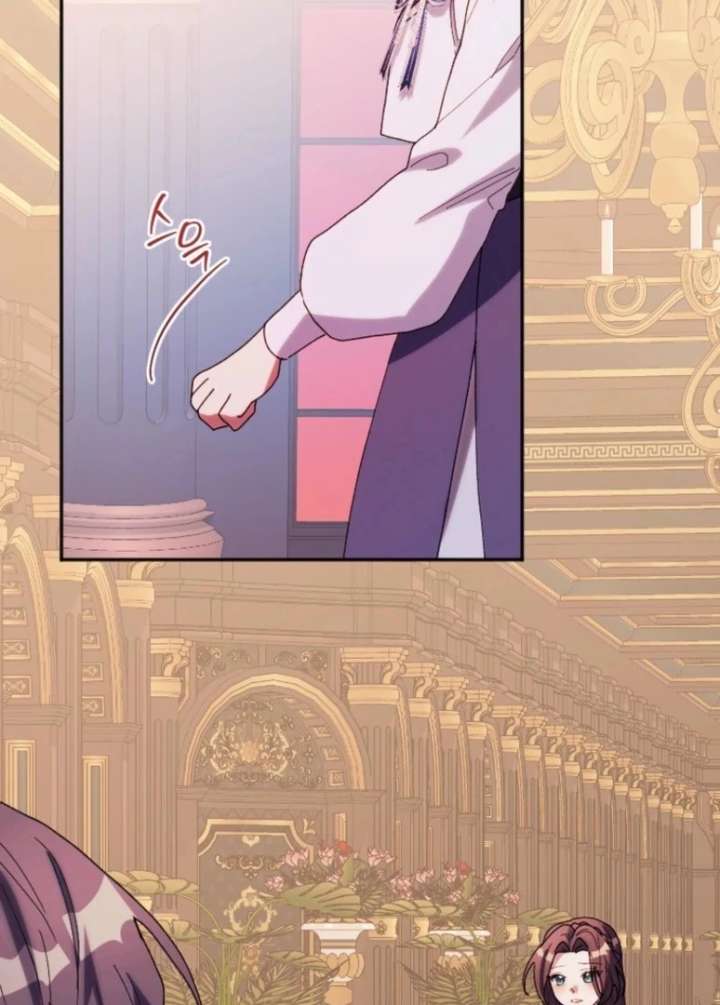 The Reason for Avoiding Him, the Perfect One - Chapter 28 Page 43