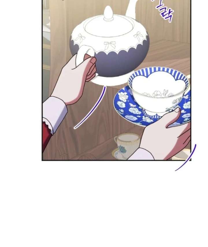 The Reason for Avoiding Him, the Perfect One - Chapter 28 Page 55