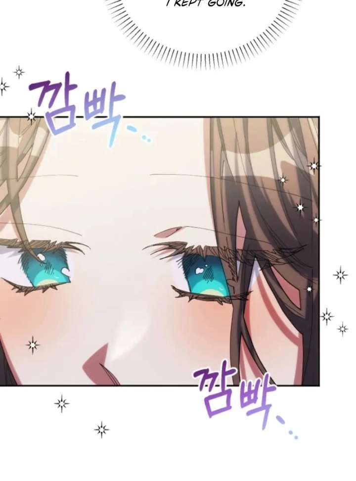 The Reason for Avoiding Him, the Perfect One - Chapter 29 Page 34