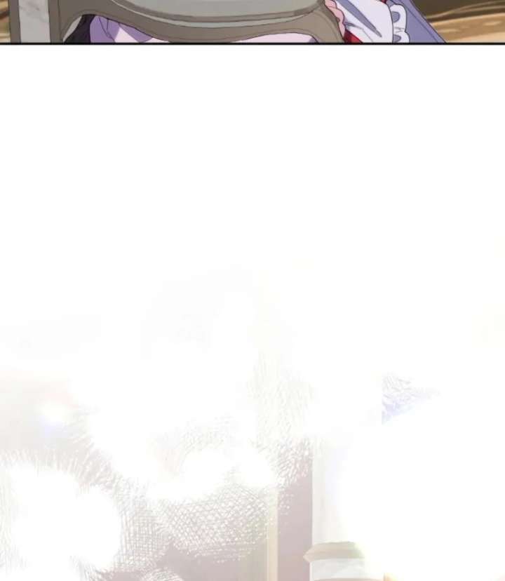 The Reason for Avoiding Him, the Perfect One - Chapter 29 Page 52