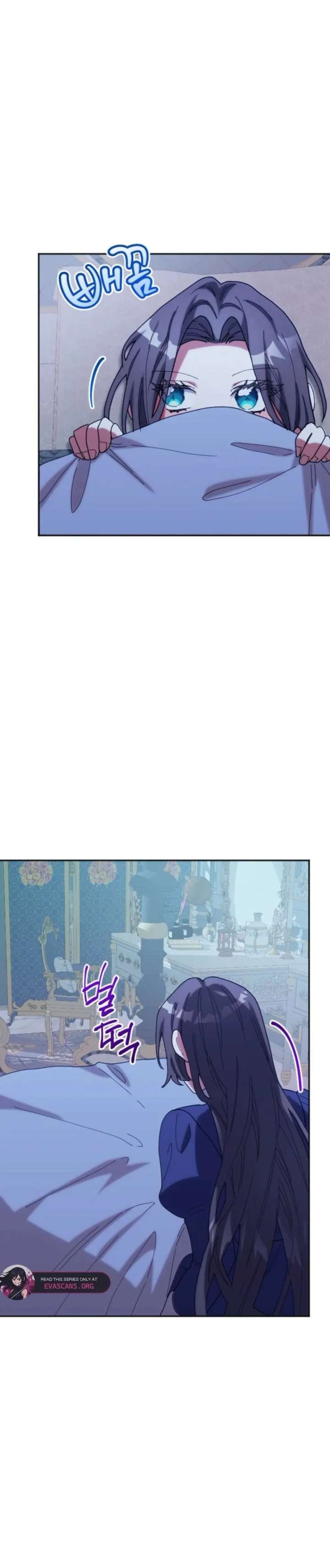 The Reason for Avoiding Him, the Perfect One - Chapter 30 Page 2