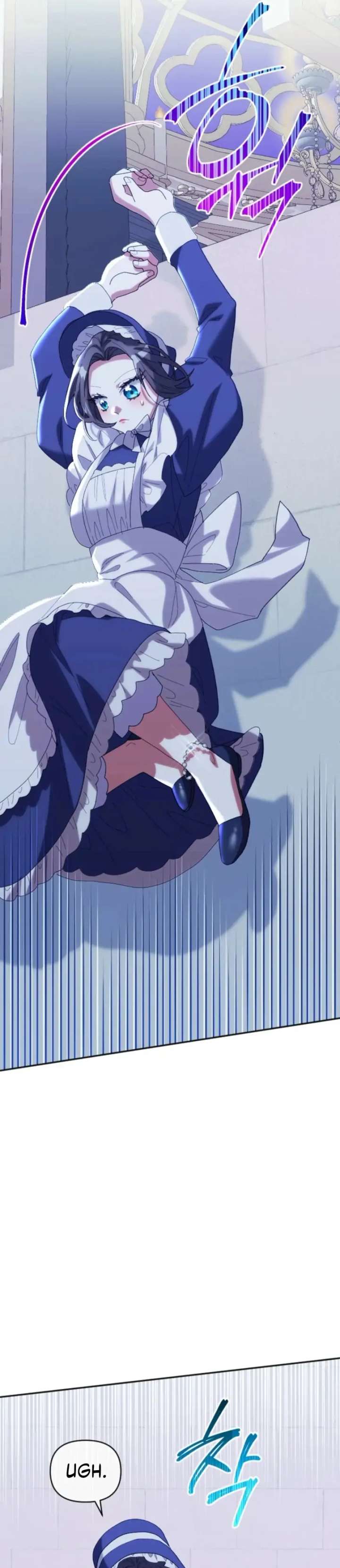 The Reason for Avoiding Him, the Perfect One - Chapter 30 Page 5