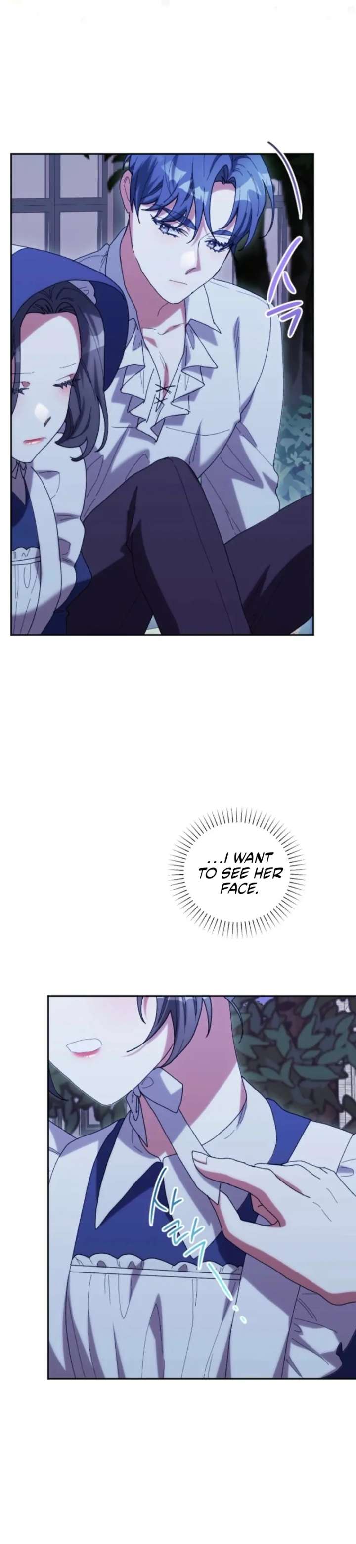 The Reason for Avoiding Him, the Perfect One - Chapter 30 Page 50