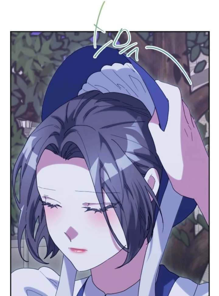 The Reason for Avoiding Him, the Perfect One - Chapter 30 Page 51