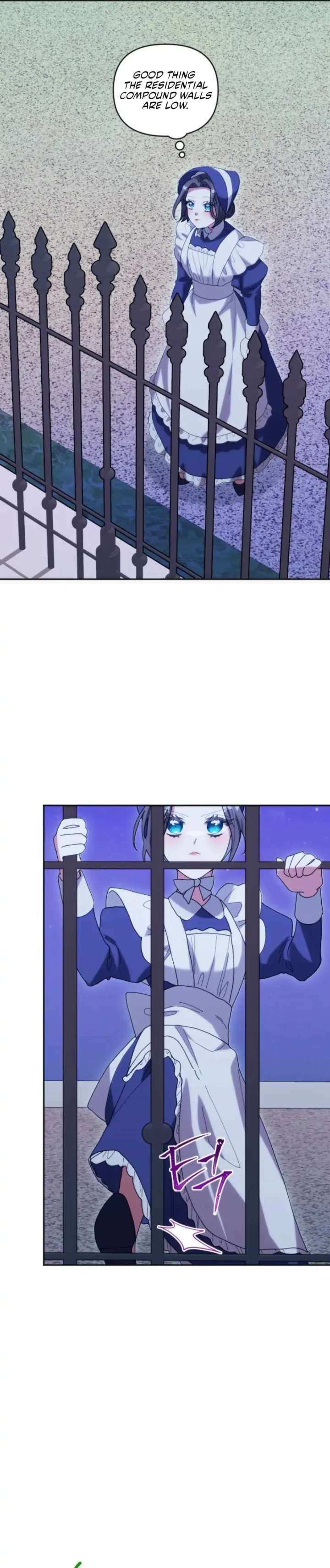 The Reason for Avoiding Him, the Perfect One - Chapter 30 Page 9