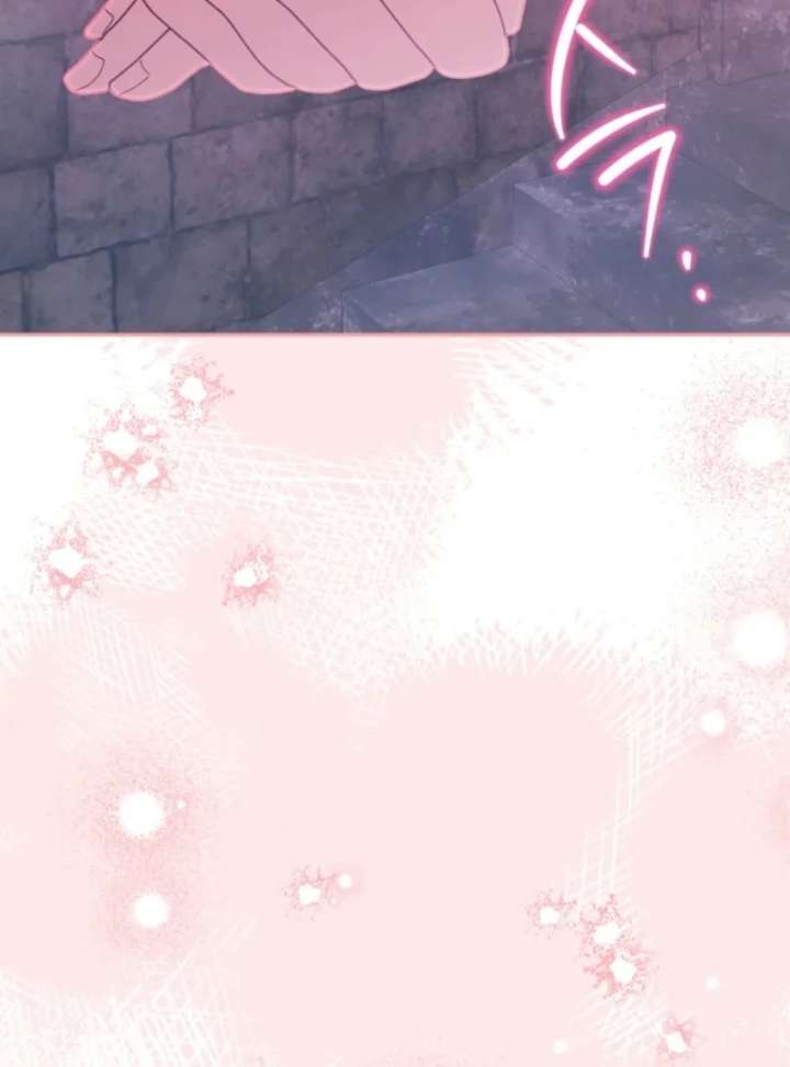 The Reason for Avoiding Him, the Perfect One - Chapter 31 Page 112