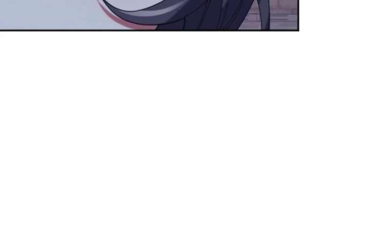 The Reason for Avoiding Him, the Perfect One - Chapter 31 Page 16