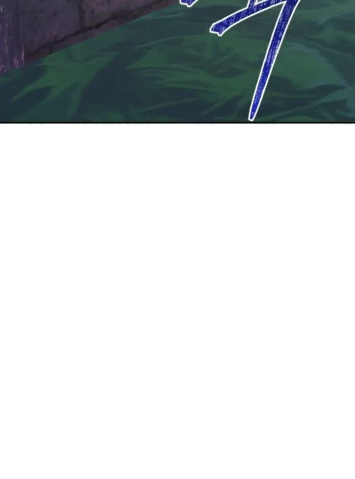 The Reason for Avoiding Him, the Perfect One - Chapter 31 Page 23