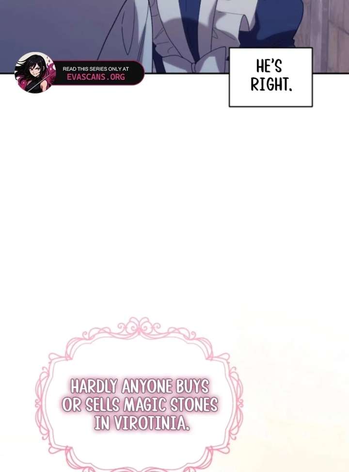 The Reason for Avoiding Him, the Perfect One - Chapter 31 Page 46