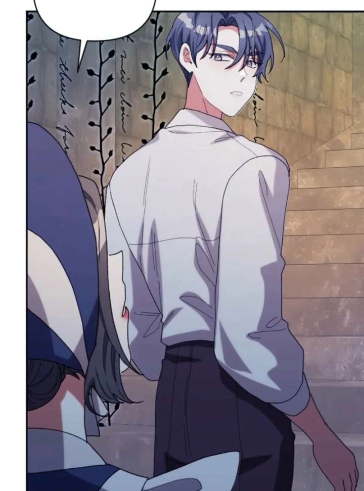 The Reason for Avoiding Him, the Perfect One - Chapter 31 Page 73