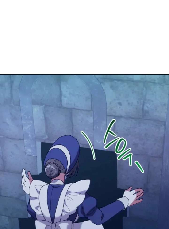 The Reason for Avoiding Him, the Perfect One - Chapter 31 Page 9