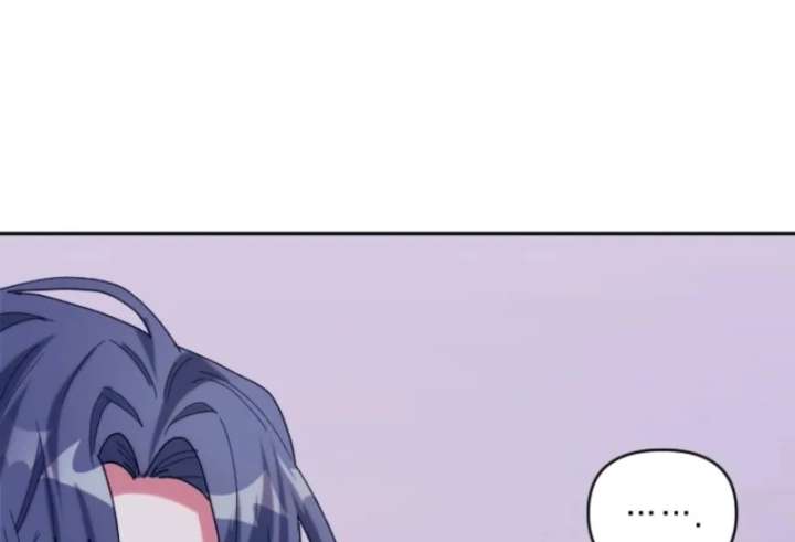 The Reason for Avoiding Him, the Perfect One - Chapter 32 Page 35