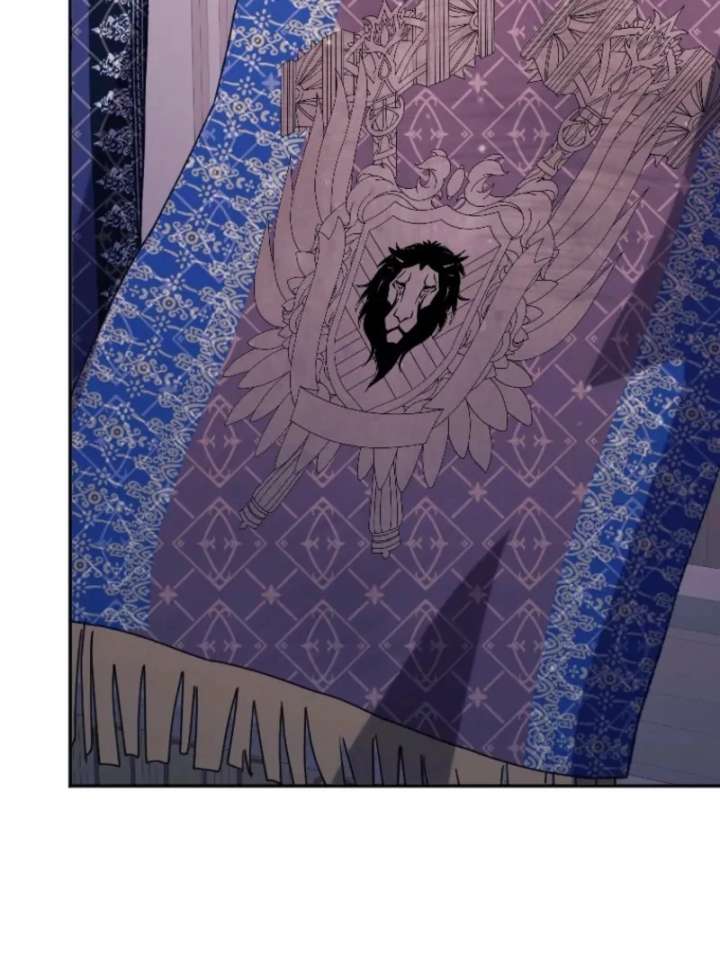 The Reason for Avoiding Him, the Perfect One - Chapter 32 Page 6