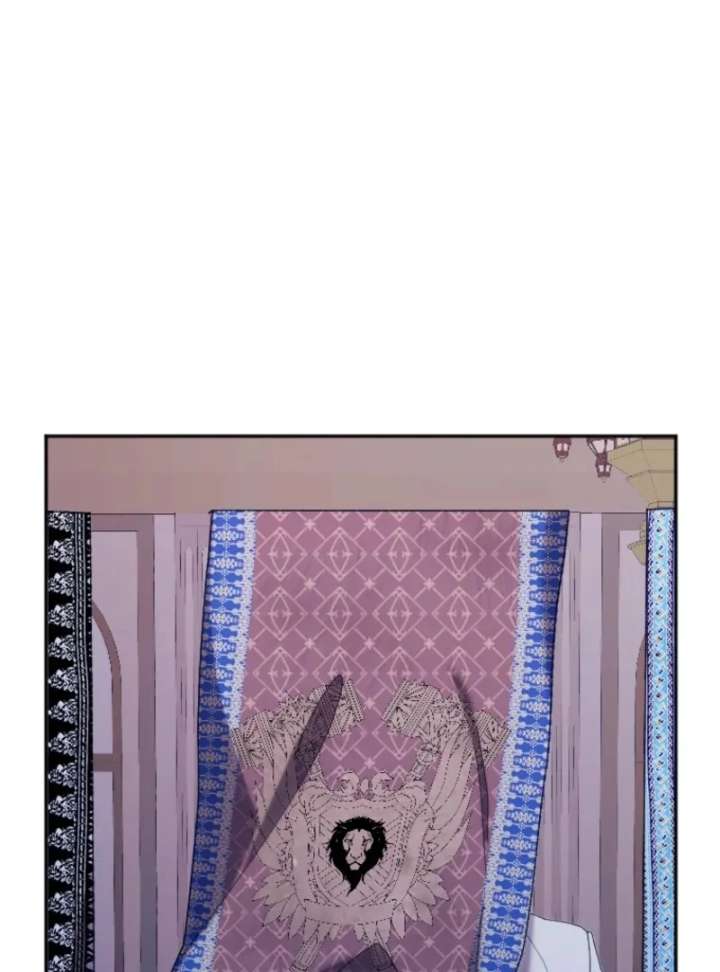 The Reason for Avoiding Him, the Perfect One - Chapter 32 Page 61