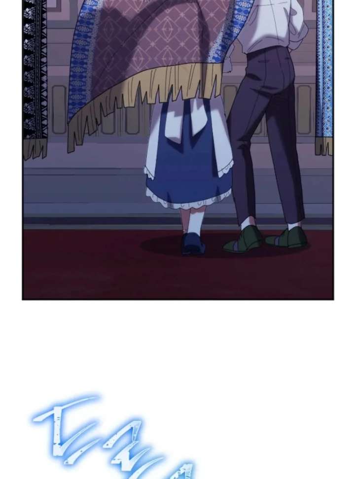 The Reason for Avoiding Him, the Perfect One - Chapter 32 Page 62