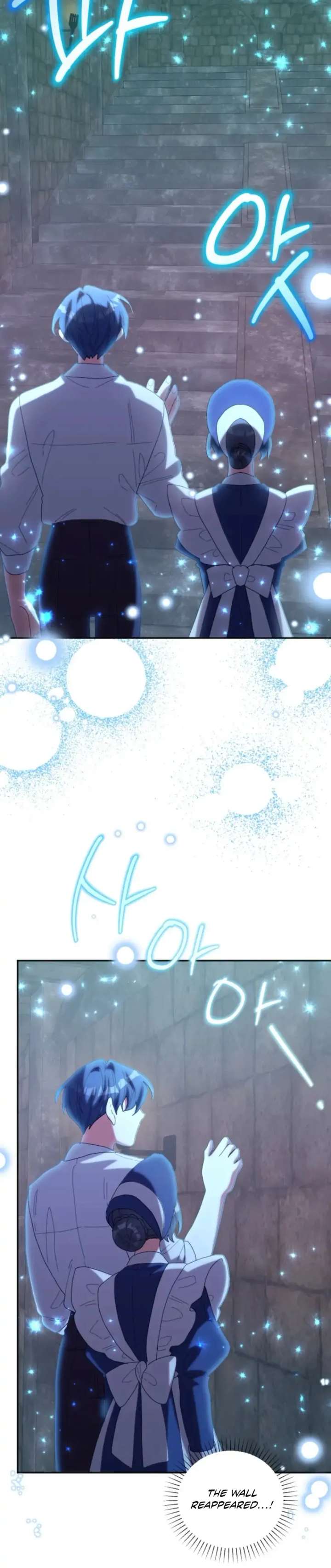 The Reason for Avoiding Him, the Perfect One - Chapter 32 Page 76