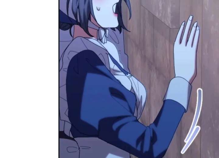 The Reason for Avoiding Him, the Perfect One - Chapter 32 Page 80