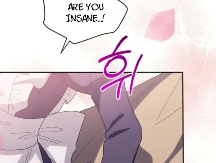 The Reason for Avoiding Him, the Perfect One - Chapter 33 Page 10