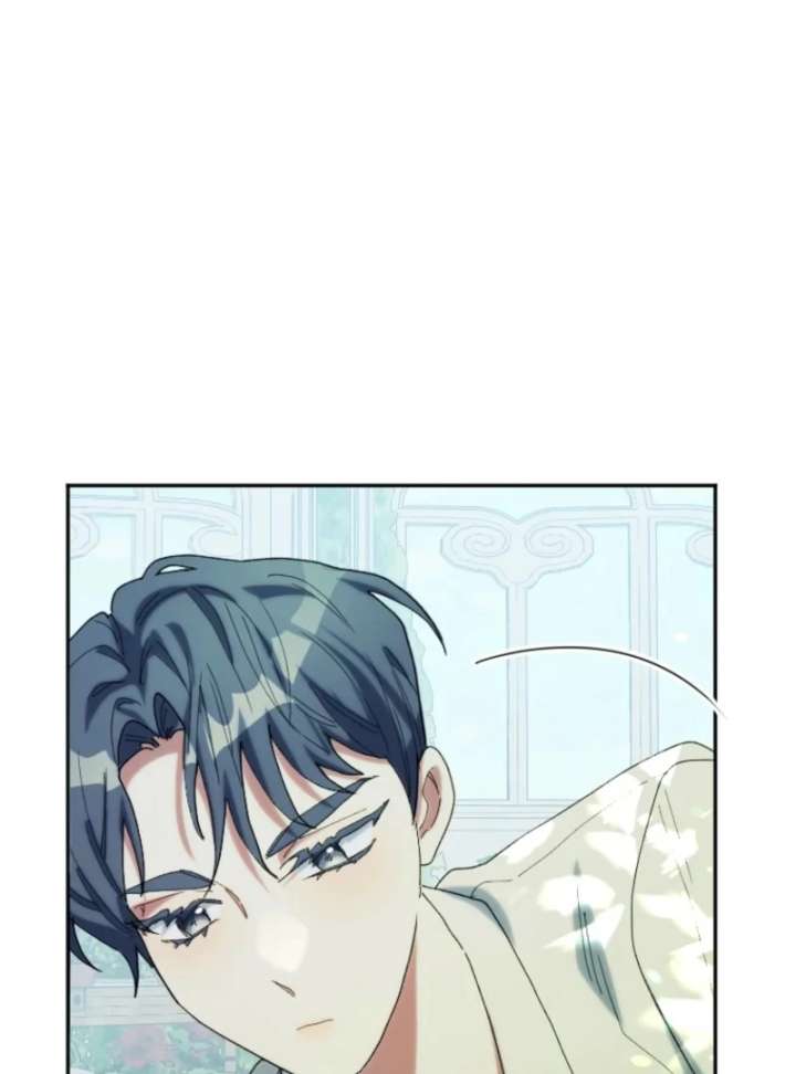 The Reason for Avoiding Him, the Perfect One - Chapter 33 Page 110