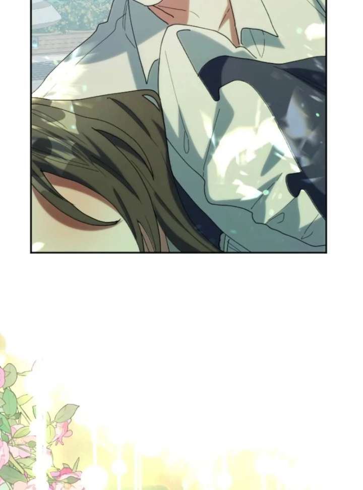 The Reason for Avoiding Him, the Perfect One - Chapter 33 Page 111