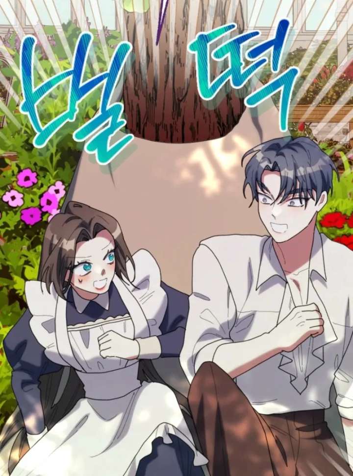 The Reason for Avoiding Him, the Perfect One - Chapter 33 Page 136