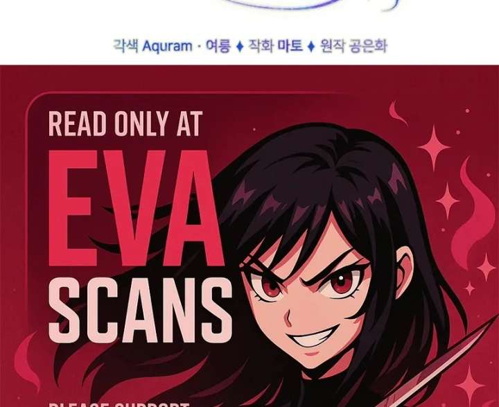 The Reason for Avoiding Him, the Perfect One - Chapter 33 Page 138