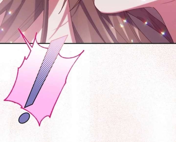 The Reason for Avoiding Him, the Perfect One - Chapter 33 Page 49