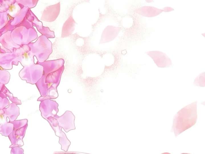 The Reason for Avoiding Him, the Perfect One - Chapter 33 Page 5