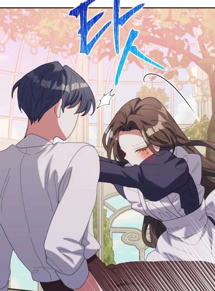 The Reason for Avoiding Him, the Perfect One - Chapter 33 Page 51