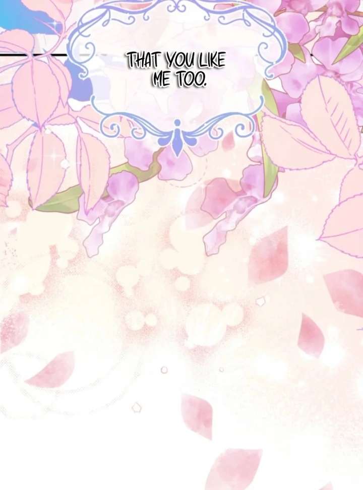 The Reason for Avoiding Him, the Perfect One - Chapter 33 Page 7