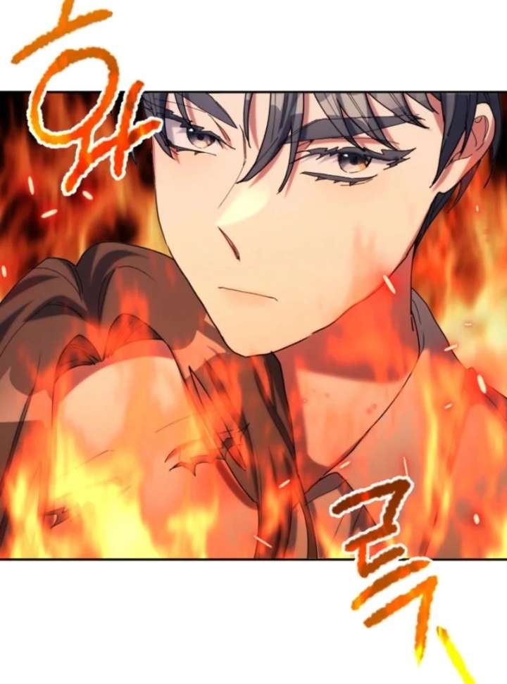 The Reason for Avoiding Him, the Perfect One - Chapter 33 Page 72