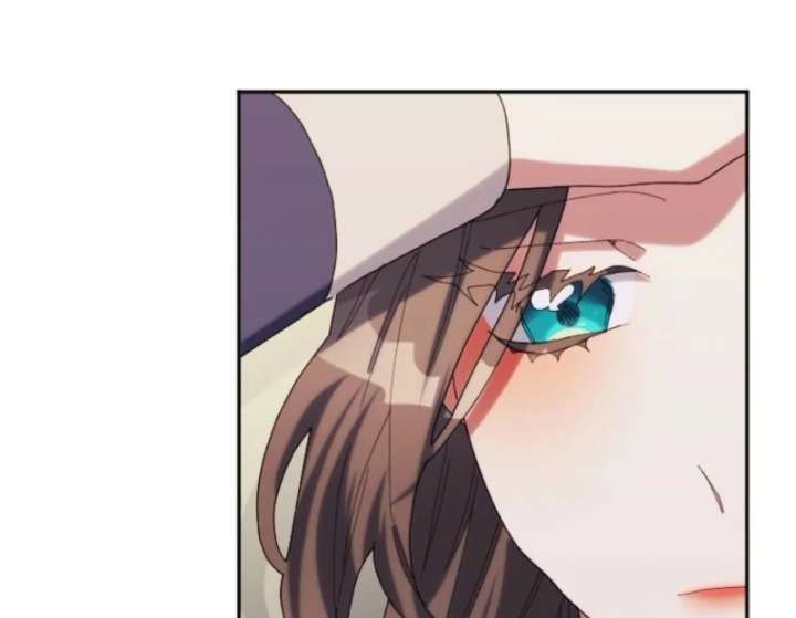 The Reason for Avoiding Him, the Perfect One - Chapter 33 Page 74