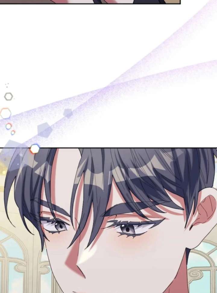 The Reason for Avoiding Him, the Perfect One - Chapter 33 Page 88