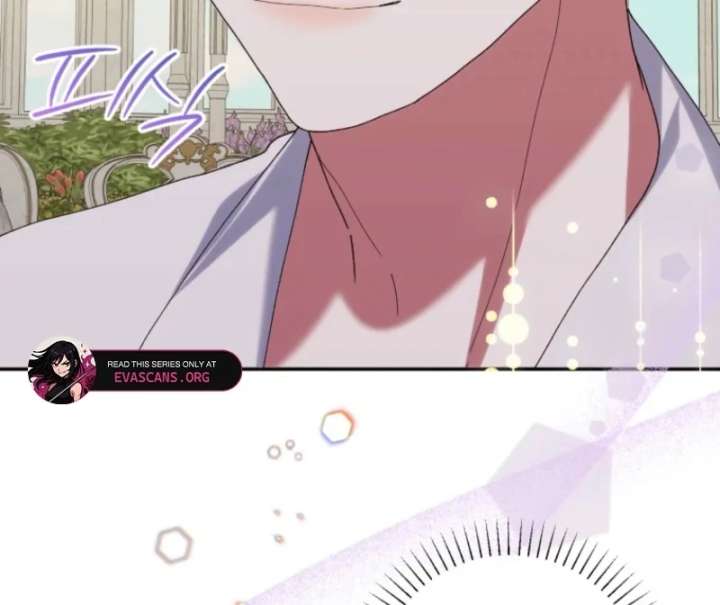 The Reason for Avoiding Him, the Perfect One - Chapter 33 Page 89