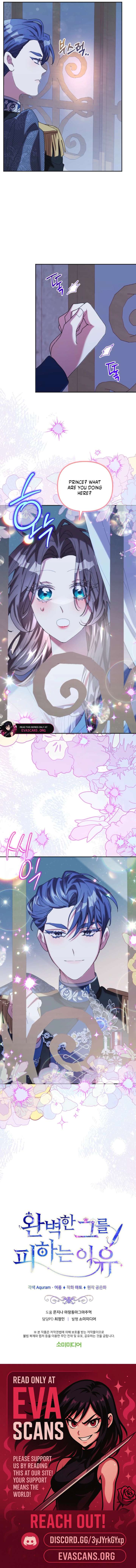 The Reason for Avoiding Him, the Perfect One - Chapter 36 Page 15