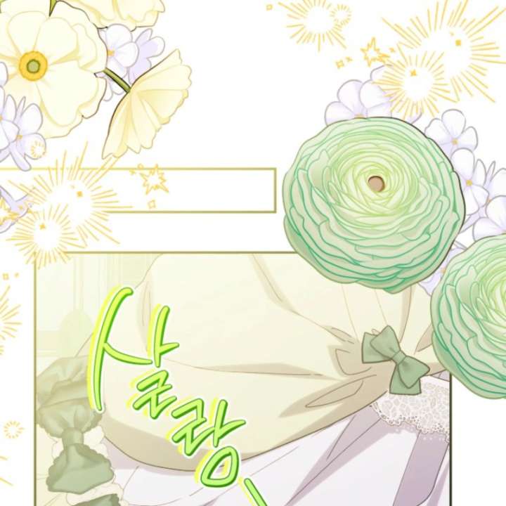 The Reason for Avoiding Him, the Perfect One - Chapter 38 Page 180