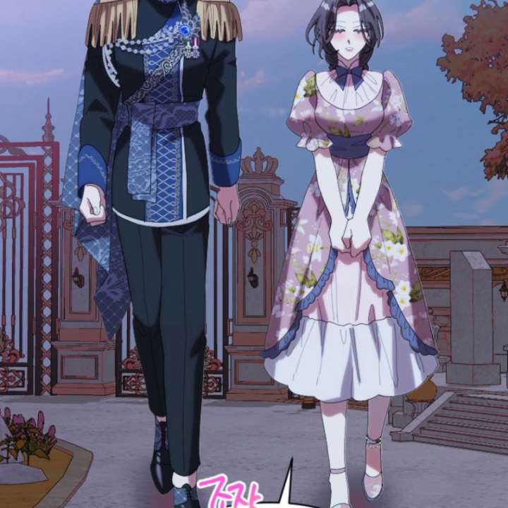 The Reason for Avoiding Him, the Perfect One - Chapter 38 Page 34