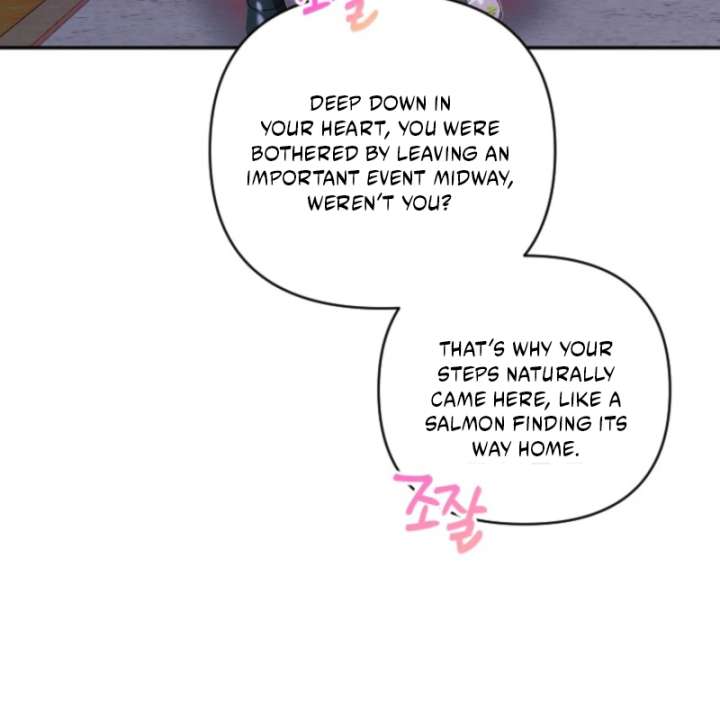 The Reason for Avoiding Him, the Perfect One - Chapter 38 Page 35